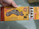 老爺車（WECKER）正裝皮鞋男春夏透氣商務(wù)男士皮鞋真皮牛皮休閑男鞋漆皮增高洞洞鞋 F982718棕色【平跟單鞋款】 42 (260mm) 標(biāo)準(zhǔn)碼 曬單實拍圖