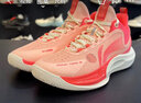李寧籃球鞋男鞋2023夏季男款音速team減震防滑專(zhuān)業(yè)比賽鞋ABPT023 蜜桃橘/紅珊瑚粉 ABPT057-3 42 曬單實(shí)拍圖