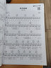 暖心民謠：吉他彈唱金曲115首 曬單實(shí)拍圖