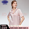安莉芳萌趣貓爪印花睡衣套裝女士舒適色丁短袖短褲家居服ELW0564禮物 粉紅色PNK M 曬單實拍圖