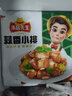 安井【專(zhuān)區99選4組】燒烤食材 空氣炸鍋油炸小食預制菜速食 350g蒜香小排*1袋 曬單實(shí)拍圖