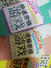 快速思維游戲 娛樂(lè )/休閑 菲利普斯 中信出版社 9787508620138 曬單實(shí)拍圖