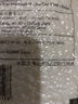 板橋米谷店日本原裝進(jìn)口新瀉縣魚(yú)沼產(chǎn)日本大米便當壽司米2kg 2kg*1袋 曬單實(shí)拍圖