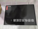 聯(lián)想（Lenovo） 原裝便攜電源適配器 筆記本充電器 電源線 65W(20V 3.25)小細圓口便攜 小新青春版-14 / 小新14 曬單實拍圖