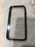 JETechJETech 蘋果iPhone SE2020款 8/7手機殼7P/8Plus  TPU軟邊PC背板保護套 SE2/7/8通用-黑色 曬單實拍圖