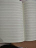 瑪麗練習(xí)薄英語本大號16k方格語文作文本300格作業(yè)本初高中小學(xué)生數(shù)學(xué)錯題練習(xí)本加厚B5筆記本 英語簿16K/36張10本裝 曬單實拍圖