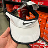 NIKE 耐克大童DRI-FIT速干遮陽(yáng)帽夏季男女太陽(yáng)帽可調(diào)節(jié)頭圍青少年帽子 白/黑/黑 F【建議頭圍56cm】 曬單實(shí)拍圖
