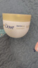多芬滋養煥亮身體乳300ml 保濕潤膚露 柔滑肌膚 大金碗 SPA 大金碗*1 曬單實(shí)拍圖