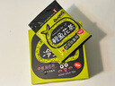 新鳳鳴茉莉輕盈花茶冷泡茶包綠茶豐富兒茶素油切窈窕飲 40g(4g*10包) 曬單實(shí)拍圖