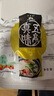 五亭橋手工揚(yáng)州特產(chǎn)獅子頭豬肉肉圓 肉丸方便菜肉制品四喜丸子火鍋 原味240g/袋裝 曬單實(shí)拍圖