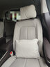 御皇適用埃爾法坐墊頭枕腰靠 alphard30系皇冠威爾法改裝專(zhuān)用頸枕座墊 邁巴赫【頭枕腰靠】米色/共2個(gè)裝 曬單實(shí)拍圖