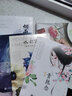 古風(fēng)超簡(jiǎn)單 古風(fēng)漫畫(huà)初級(jí)繪畫(huà)教程 水彩水墨卷（繪客出品） 曬單實(shí)拍圖