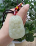 汐唯輕奢和田玉碧玉龍牌吊墜男款羊脂白玉生肖龍玉石項鏈玉墜玉牌掛件 白玉款 曬單實拍圖