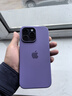 逸登龍[官旗MagSafe]蘋果iphone14promax手機(jī)殼液態(tài)硅膠plus磁吸全包防摔保護(hù)套男女情侶款簡約高級感 [鳶尾花色]官旗同款帶標(biāo)磁吸硅膠殼-送鋼化膜 iPhone 14 Pro Ma 曬單實(shí)拍圖