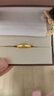 周生生錘紋黃金戒指 足金東方古祖古法黃金對戒女 94176R計(jì)價(jià) 09圈 - 6.9克(含工費(fèi)900元) 曬單實(shí)拍圖