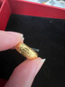 周六福（ZLF）黃金戒指男女款足金999福字活口指環(huán)百福戒 計價(jià) 20號 - 5.29g 曬單實(shí)拍圖