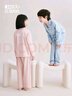 紅豆（Hodo）兒童睡衣女童長袖春秋柔棉男女童休閑可外穿寶寶學生家居服套裝 男童淺藍 A類棉萊卡 120 曬單實拍圖