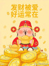 淡干生蠔干生曬不抽油海鮮干貨牡蠣干海蠣干金蠔干蠔鼓干水產(chǎn)干貨 生蠔干500g 曬單實(shí)拍圖