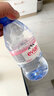 依云（evian）法國原裝進(jìn)口 天然礦泉水 330ml*24瓶 整箱/塑料瓶 包裝隨機(jī)發(fā)貨 1.5L*12瓶【實(shí)惠軟瓶版】 曬單實(shí)拍圖