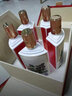 春夏秋冬五福吉運酒 52度濃香型白酒 禮盒裝 送禮白酒 52度 500mL 5瓶 一套整箱白酒 曬單實(shí)拍圖