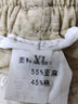 衣典零一（LEDIALYI）2025夏季新款女裝時尚寬松顯瘦中年棉麻休閑褲女薄款七分哈倫褲子 麻本色 XL （推薦125-135斤） 曬單實拍圖