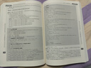 MATLAB GUI設(shè)計(jì)學(xué)習(xí)手記（第4版） 曬單實(shí)拍圖