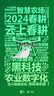 雅鹿2025新款大豆纖維被子被芯冬被加厚保暖宿舍棉被春秋被單人秋冬季 雅鹿-白色【大豆纖維填充】 200*230cm春秋被【約6斤】 曬單實(shí)拍圖