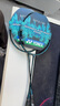 YONEX/尤尼克斯疾光系列NANOFLARE 800 TOUR 高彈性碳素進(jìn)階羽毛球拍yy 深綠色4U(約83g)G5 默認空拍 曬單實(shí)拍圖