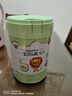 Arla寶貝與我 阿拉有機A2蛋白 兒童奶粉4段 阿拉丹麥原裝進(jìn)口 4段 * 800g 6罐 曬單實(shí)拍圖