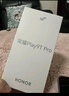 榮耀Play9T Pro 2000nits高亮護(hù)眼屏 抗摔防水 12GB+256GB 幻夜黑 5G 新款 直屏手機(jī) 曬單實(shí)拍圖