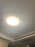 歐司朗（OSRAM）晶享LED吸頂燈圓形現(xiàn)代簡(jiǎn)約臥室燈書(shū)房陽(yáng)臺(tái)客廳廚衛(wèi)燈過(guò)道餐廳燈 42W 3000K黃光 曬單實(shí)拍圖