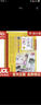 【新華書(shū)店全新正版】小學(xué)生必背古詩(shī)詞180首 全彩全解 小學(xué)國學(xué)經(jīng)典教育讀本 黃甫林 編 南方日報出版社 曬單實(shí)拍圖