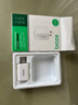 畢亞茲3C認(rèn)證22.5W充電器USB充電頭適用華為mate70/60pro/pura80/nova9榮耀小米o(hù)ppo/vivo安卓手機(jī)插頭 曬單實(shí)拍圖