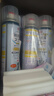 巨奇嚴(yán)選 鞋子除臭劑360ml*3瓶銀離子消毒殺菌腳臭噴霧球鞋防臭鞋襪 曬單實(shí)拍圖