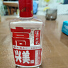 瀘州老窖六年窖頭曲珍品52度500ml*2瓶濃香型白酒+汾酒清香型白酒 組合裝 52度 500mL 2瓶 六年窖+乳玻汾2瓶 曬單實(shí)拍圖