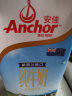 安佳（Anchor）3.6g蛋白质全脂牛奶 新西兰原装进口1L*12整箱 草饲牛奶早餐伴侣 实拍图