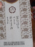 杏花汾酒紅汾世家玖號(hào) 清香型白酒 山西杏花村汾酒廠股份有限公司出品 53度 500mL 2瓶 曬單實(shí)拍圖