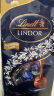 Lindt瑞士莲巧克力软心黑巧600g 进口零食生日礼物结婚喜糖散装伴手礼 实拍图