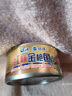 遠洋170g*6罐大連遼漁遠洋金槍魚(yú)罐頭油浸水浸茄汁紅燒海鮮壽司下飯菜 混合裝170g*6罐（禮盒裝） 曬單實(shí)拍圖