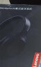 联想（Lenovo）【热销10W+】th10蓝牙耳机头戴式带麦无线电竞游戏高音质运动降噪耳机超长续航适用苹果安卓手机 白色【通话降噪｜9D环绕音】 实拍图
