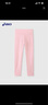 asics亞瑟士新品男女兒童運動女童打底褲運動緊身瑜伽褲legging 0620粉色 160 曬單實拍圖