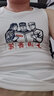 昭迅80年代的懷舊衣服復古背心七十年代感生產(chǎn)隊獎運動汗衫情懷 【2件】生產(chǎn)者卡其+上進青年白 2XL碼適合120到140斤 曬單實拍圖