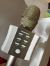 纽曼 (Newmine) MC10麦克风音响一体机自带声卡无线蓝牙话筒K歌家用KTV唱歌K歌宝 银色 实拍图