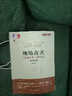 現場(chǎng)改善 低成本管理方法的常識 今井正明 原書(shū)第2版 精益思想叢書(shū) 企業(yè)生產(chǎn)現場(chǎng)管理教程 曬單實(shí)拍圖
