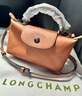 LONGCHAMP瓏驤LePliageXtra系列牛皮單柄mini斜挎餃子包 干邑色 34205 987 504 迷你 曬單實(shí)拍圖