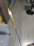 小鳳仙蘆葦浮漂秋冬釣輕口高靈敏鯽魚漂加粗醒目鯉草混養(yǎng)浮漂黑坑競技 H-LY3 鯽魚黃尾 吃鉛約1.46-1.5g 3號漂/支 曬單實拍圖