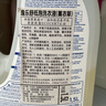 逸樂(lè )舒進(jìn)口無(wú)香洗衣液抑菌低泡洗滌劑歐盟有機去污去漬家用清潔 薰衣草2L 曬單實(shí)拍圖