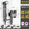 九牧王世家全銅馬桶伴侶沖洗一一進(jìn)二出角閥噴槍衛生間廁所高壓水槍套裝噴頭 精銅槍灰色-荔枝輪套裝 曬單實(shí)拍圖