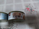 獐子島（ZONECO） 海鮮零食大禮包即食三文魚(yú)蝦夷扇貝蒜蓉魔扇貝燒烤花蛤網(wǎng)紅小吃 香辣花蛤罐頭90g 曬單實(shí)拍圖