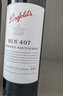 奔富奔富407奔富389澳洲進(jìn)口赤霞珠奔富4o7紅酒干紅葡萄酒750ml禮袋裝 奔富 BIN407*1瓶（送禮袋） 曬單實(shí)拍圖